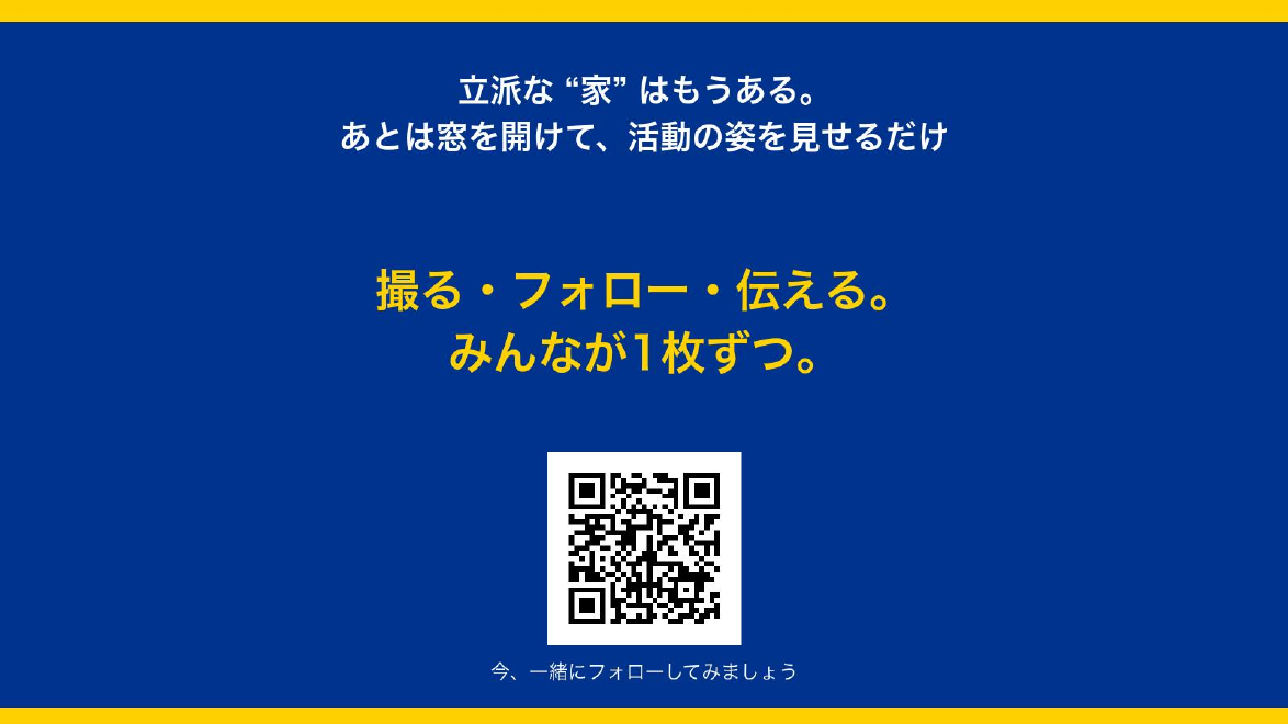 スライド12 まとめ